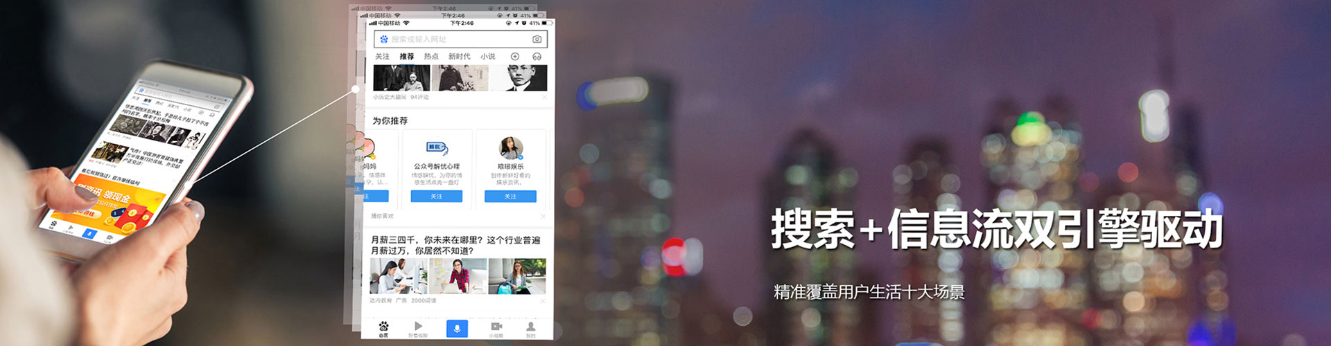 旬邑朋友圈信息流